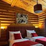Kare Luxury Resort Tsigov Chark
