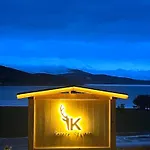 Kare Luxury Tsigov Chark